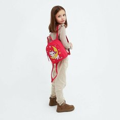 Рюкзак детский «Котик на луне», 22х20х10 см Nazamok Kids
