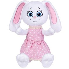 Мягкая игрушка «Зайка Эмми в платье», 25 см Kult of Toys