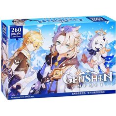 Пазл 260 Геншин. Альбедо Origami