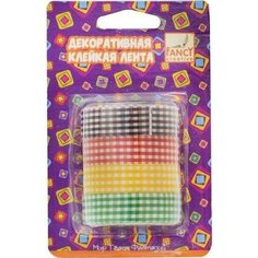 Fancy Creative FD020112 Лента клейкая декоративная шотландка; текстиль, 15ммx1,5мx4шт fancy creative