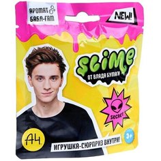 Игрушка для детей ТМ Slime, розовый, 80 г, Влад А4 ВОЛШЕБНЫЙ МИР