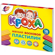 Пластилин восковой 16 цветов Луч "Кроха", 240г, со стеком (28С 1646-08), 14 уп.