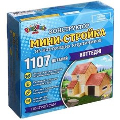 Конструктор из кирпичиков «Мини-стройка. Коттедж», 1107 деталей Play&Smile