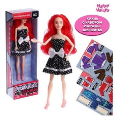Кукла-модель шарнирная, с набором для создания одежды Fashion дизайн, осень-зима Happy Valley