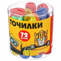 Точилка пластиковая «Круглая», микс, Трансформеры Hasbro