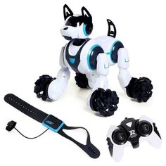 Робот-собака «Киберпёс», световые и звуковые эффекты, работает от аккумулятора, цвет белый
