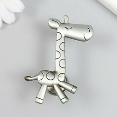 Ручка для шкатулки металл "Жираф" состаренное серебро 7,7х5,5х2,3 см Made in China