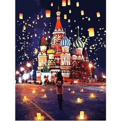 Картина по номерам Воздушные фонарики 40х50 см АртТойс