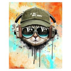 Картина по номерам Кот меломан 40х50 см АртТойс