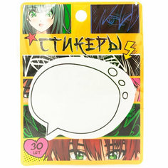 Блок для записи 8,7*11,5 см, 30 листов 71079 Centrum