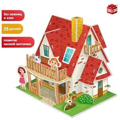 Конструктор 3D из пенокартона «Чудесный дом», 25 деталей Unicon