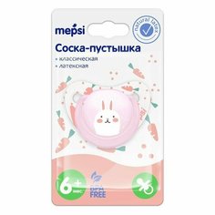 Соска - пустышка латексная MEPSI классическая, 6+ мес, «Зайчик»