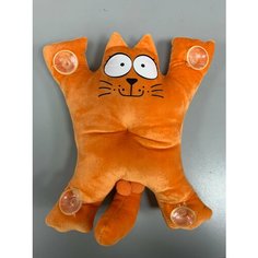 Мягкая игрушка на присосках для автомобиля "Кот Саймон", оранжевый Koiko