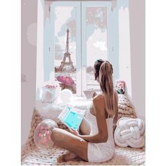 Картина по номерам Парижские мысли 40х50 см АртТойс