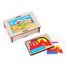 Обучающая игра «Стройка. Повтори по образцу» Лесная мастерская