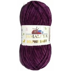 Пряжа Himalaya Dolphin baby сливовый (80339), 100%полиэстер, 120м, 100г, 5шт