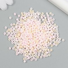 Бисер стекло 8/0 Перламутр. Меланж. Пастила 20 гр Китай