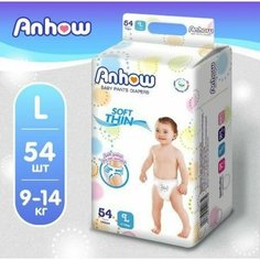 Подгузники трусики Anhow L 9-14 kg 54 шт