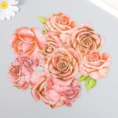 Наклейки для творчества "Розовые розы" набор 10 шт 0,2х8,5х13,3 см Made in China
