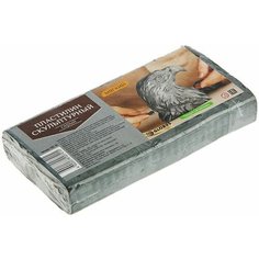 Пластилин скульптурный, мягкий, серый, 500 г Нет бренда