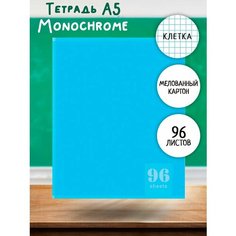 Тетрадь Монохром, клетка, 96 л Staff