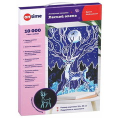 Алмазная мозаика "Лесной олень", 25*35см, на подрамнике On Time
