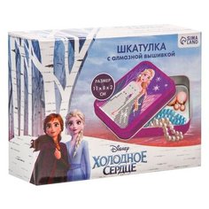 Disney Алмазная вышивка на шкатулке, Холодное сердце: Эльза, 8.5*11.5 см