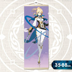 Картина по номерам (35х88) Панно Геншин Джинн (30 цветов) HRP0088 Silver Toys