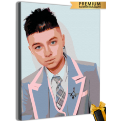 Картины по номерам Пацанки Алиса Куняшова 40x50