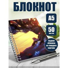 Блокнот А5 аниме Сомали и лесной дух