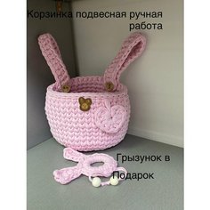 Подвесной органайзер, вязаный кармашек на детскую кроватку из хлопка 100%, розовый Чертоги Одина