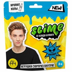 Слайм Slime Влад А4 синий 80 г. Россия