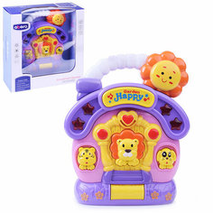 Развивающая игрушка "Домик с львенком" в коробке Abero