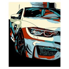 Картина по номерам BMW 40х50 см АртТойс
