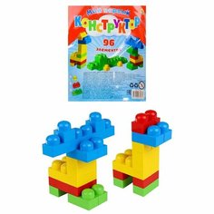 Конструктор «‎Мой Первый Конструктор»‎, 96 элементов, в пакете Рыжий кот
