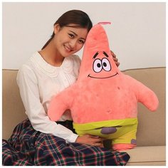 Мягкая игрушка "Морская звезда"/ 70 см/ розовая Китай