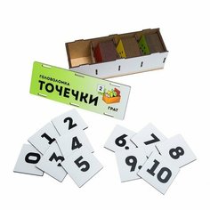 Головоломка игра Б. П. Никитина «Точечки» Грат