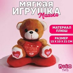 Мягкая игрушка «Нежная», медведь, цвета микс Milo Toys