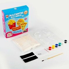 Магниты из гипса 4 в 1 «Весёлые фастфудики» Фантазёр