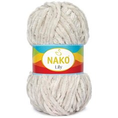 Пряжа Nako Lily светло-бежевый (6383), 100%полиэстер, 180м, 100г, 3шт