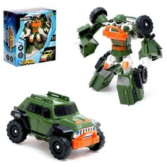 Робот «Автобот» Автоботы