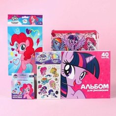 Подарочный набор для творчества, My little pony, 5 предметов Нет бренда