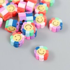 Бусины для творчества PVC "Цветочек-смайл" радуга набор 20 шт 1х1х1 см Россия