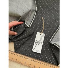 Ткань Костюмно-плательный хлопковый жаккардовый джинс с эластаном, 1 м. Noname