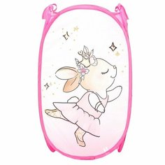 Корзина для игрушек «Зайка» Школа талантов