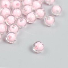 Бусины пластик Светло-розовые глянец 20 грамм d-0,8 см , для рукоделия, плетения, вышивания Нет бренда