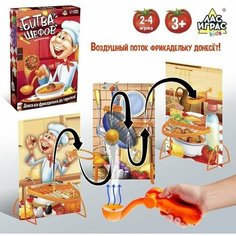 Настольная игра Битва шефов China