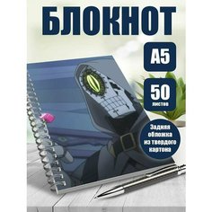 Блокнот А5 аниме Сомали и лесной дух