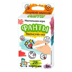 Настольная игра Десятое королевство фанты. Нарисуй-ка Россия
