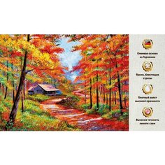Алмазная мозаика 45х60, на подрамнике, полная выкладка квадратными стразами Природа, Лес, Осень, Дом Даймонд Канвас